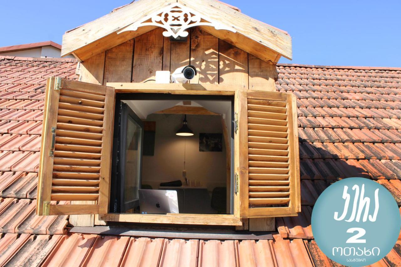 Kera2Rooms Mtsʼkhetʼa Dış mekan fotoğraf